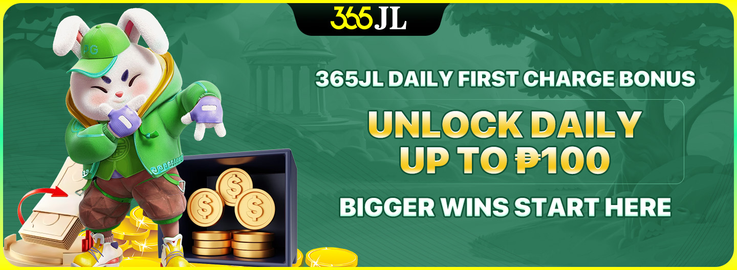 Daily First Deposit Bonus